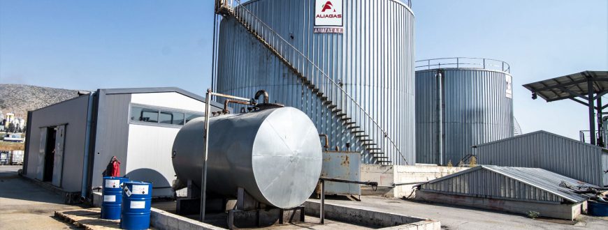 Εργοστάσιο Παραγωγής Ασφαλτικών Γαλακτωμάτων