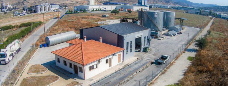 Εργοστάσιο Παραγωγής Ασφαλτικών Γαλακτωμάτων