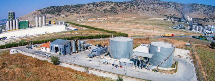 Εργοστάσιο Παραγωγής Ασφαλτικών Γαλακτωμάτων